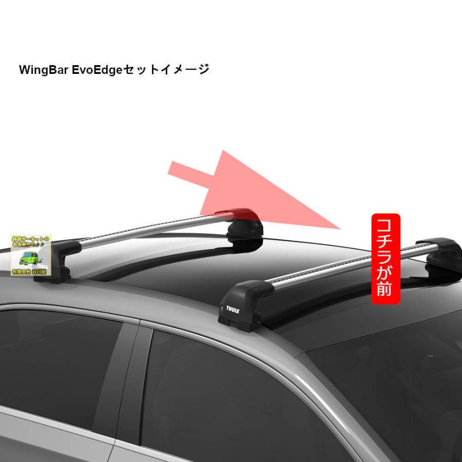 THULE キャリアset1台分 メルセデス・ベンツ GLEクーペ  C167系 取付ポイント付 th720700/th7215/th7215/kit7134 EvoEdge｜sptanigawaya｜07