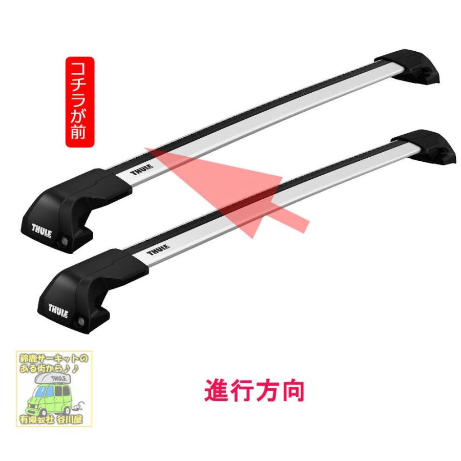 THULE キャリアset BMW:2シリーズ:アクティブツアラー[F45]:DBA-2A15系 F45 DR付車:th7206 th7213x2本 kit6007｜sptanigawaya｜07