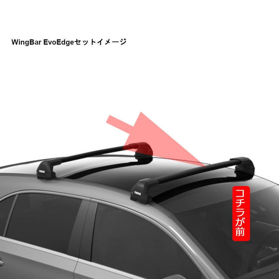 THULE キャリアset1台分 BMW:i4 純正取付ポイント付[G26]: 取付ポイント付  th720700 th7214Bx2本 kit7130 EvoEdge｜sptanigawaya｜07