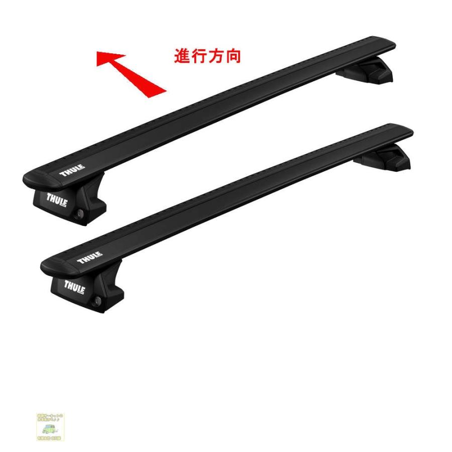 THULE キャリアset BMW:2シリーズ:アクティブツアラー[U06] DR付車 th7106 th7112B kit6007｜sptanigawaya｜09