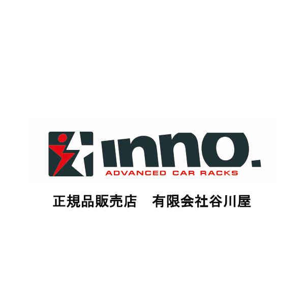 INNO inno メモリークランプセット=4個入り BRP16 ルーフ