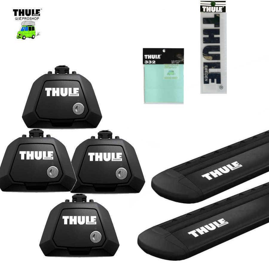 THULE（スーリー） キャリアset CITROEN ZX Break N2# RR付 th710410