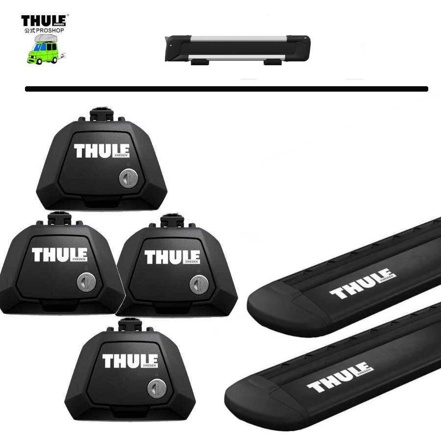 THULE（スーリー） 1/2店在庫アリ キャリアset CITROEN ZX Break N2