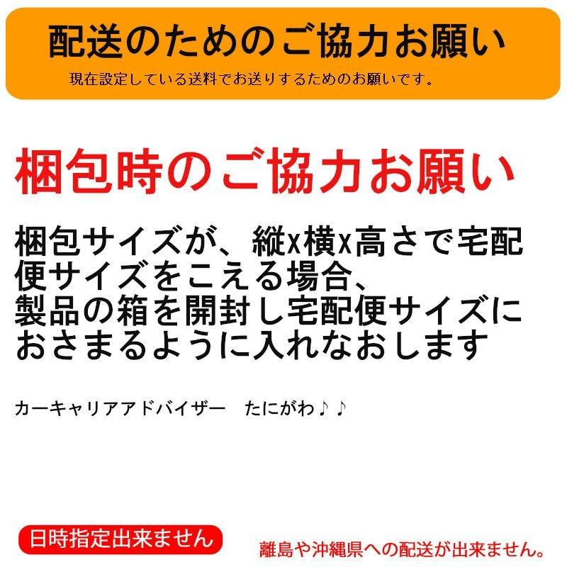 [個人宅配送NG] THULE キャリアset シトロエン:DS7クロスバック:X74AH01 X745G06系: DR付車: th7106 th891 kit6040｜sptanigawaya｜03