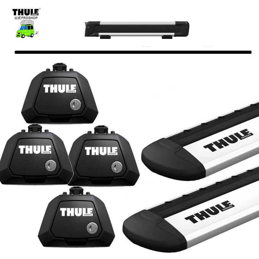 THULE（スーリー） キャリアset DAIHATSU Hijet Atrai S220G S230G RR