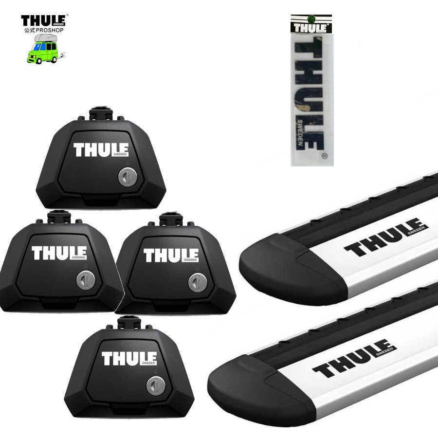 THULE（スーリー） キャリアset1台分 フィアット パンダ 16912#系 RR付 