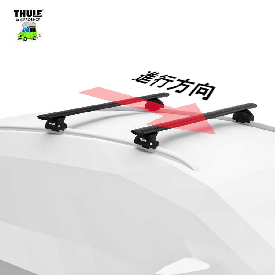 THULE（スーリー） THULEルーフキャリア1台分set フィアット パンダ4x4 
