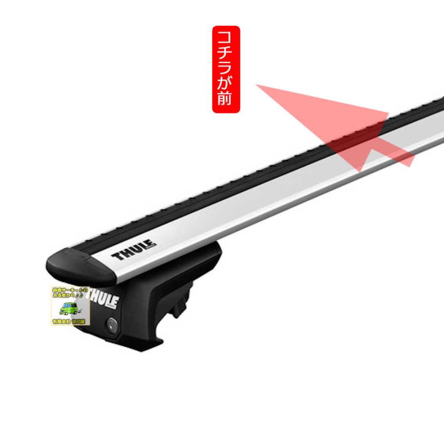 THULE キャリアset FORD Mondeo Wagon  RR付 th710410 th7111 th7324 STBK13_4
