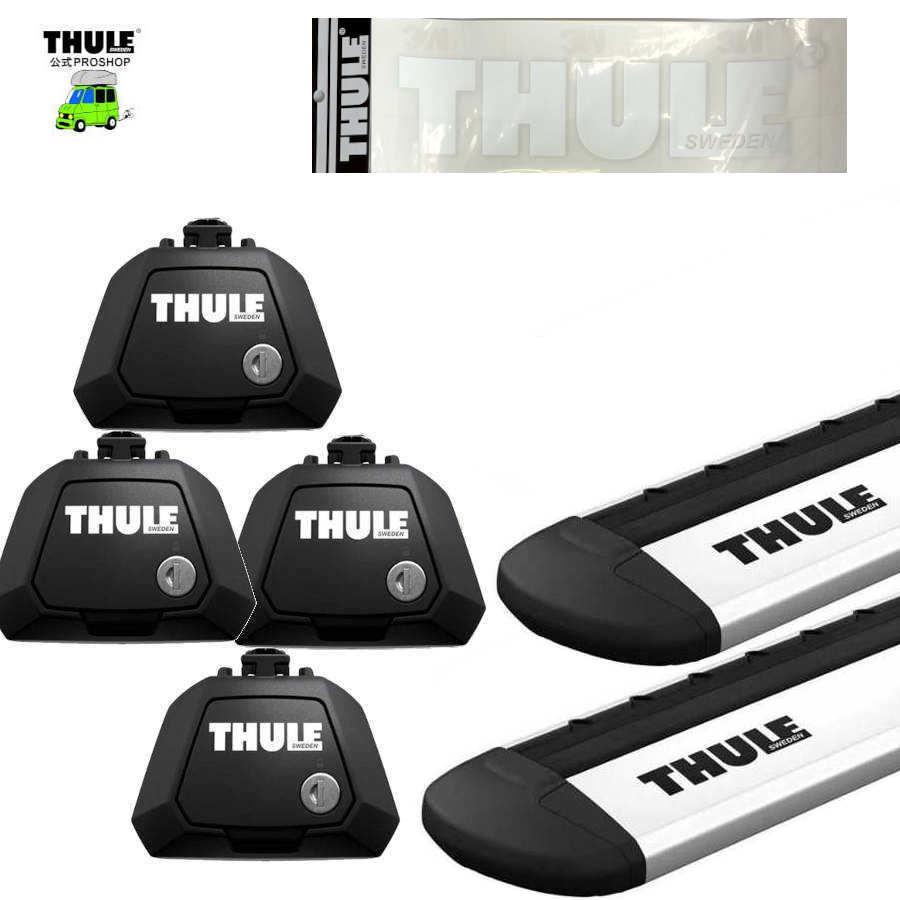 THULE（スーリー） キャリアset1台分 シボレー ブレイザー CT34 RR付