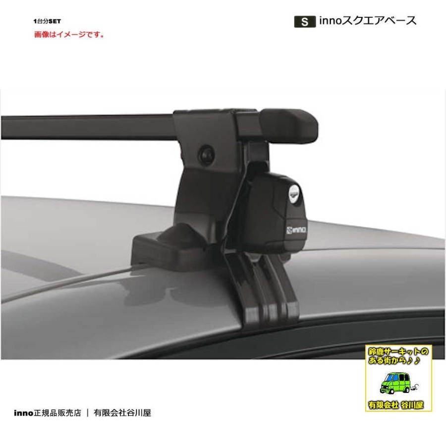 newバーのセット トヨタ:ヴォクシー:ハイブリッド含む:ZRR8#W・ZRR8#G・ZWR80G系 RR無 INSUT IN-B127BK K460) inno キャリア1台分｜sptanigawaya｜06