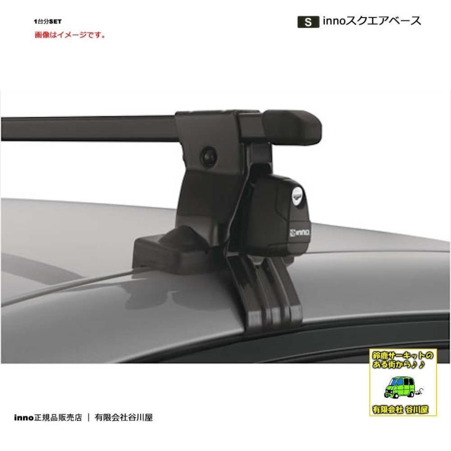トヨタ カローラフィールダー #E16#G系 RR無 INSUT IN-B117BK K756 inno キャリア1台分の画像