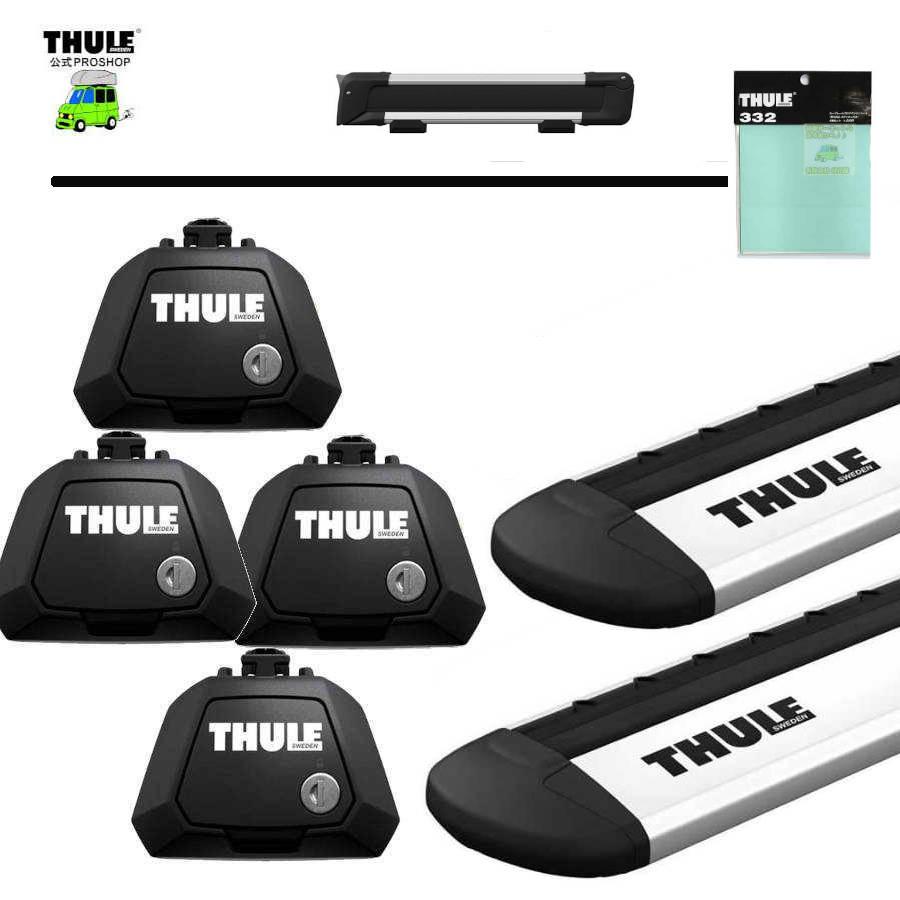 THULE 7/2店頭在庫アリ キャリアset Isuzu Wizard・MuWizard 4dr