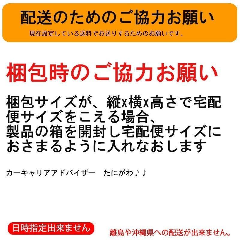 THULE キャリアset ジャガー:E-Pace DR付車:th7206 th7214Bx2本 kit6060｜sptanigawaya｜04