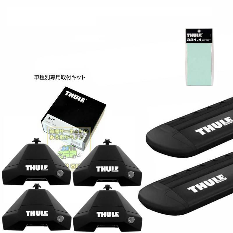 THULE（スーリー） キャリアset1台分 MAZDA AXELA 4dr sedan BM##S/BM 