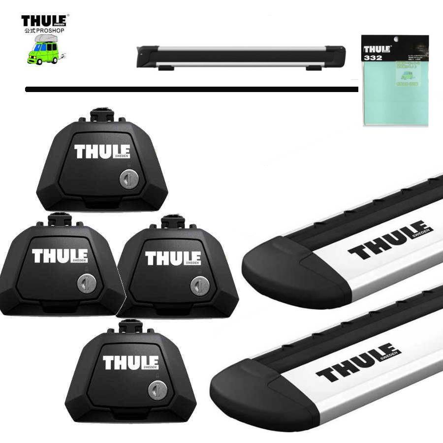 THULE（スーリー） キャリアset MG ZT−T Wagon RR付 th710410