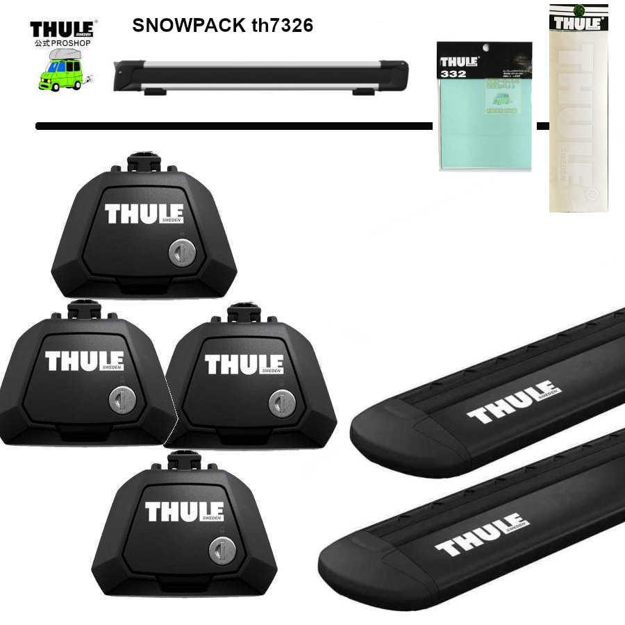 THULE（スーリー） キャリアset OPEL Astra Wagon XK## RR付 th710410