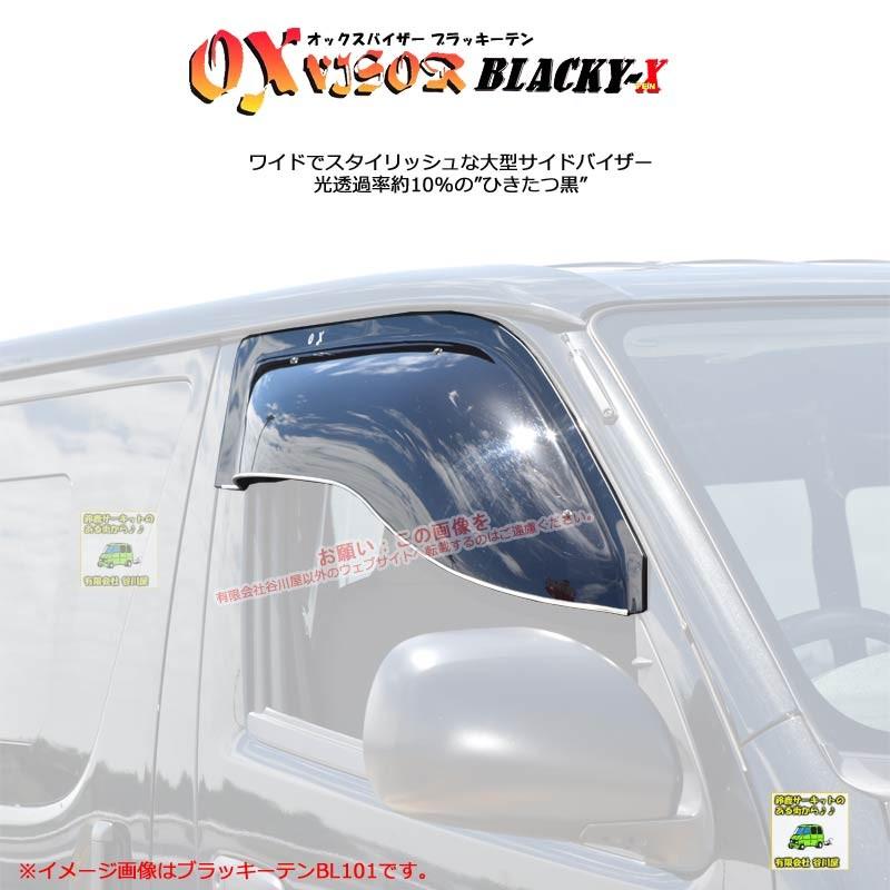 OXバイザーブラッキーテン | BL-00I | 対象 スズキ ジムニー・シエラ※フェンダーミラー 型式 JA11・JA12・JA22・JB31・JB32[OXバイザー正規品販売店] | 