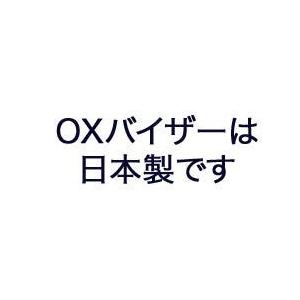 OXバイザーブラッキーテン | BL-00I | 対象 スズキ ジムニー・シエラ※フェンダーミラー 型式 JA11・JA12・JA22・JB31・JB32[OXバイザー正規品販売店] |  | 01