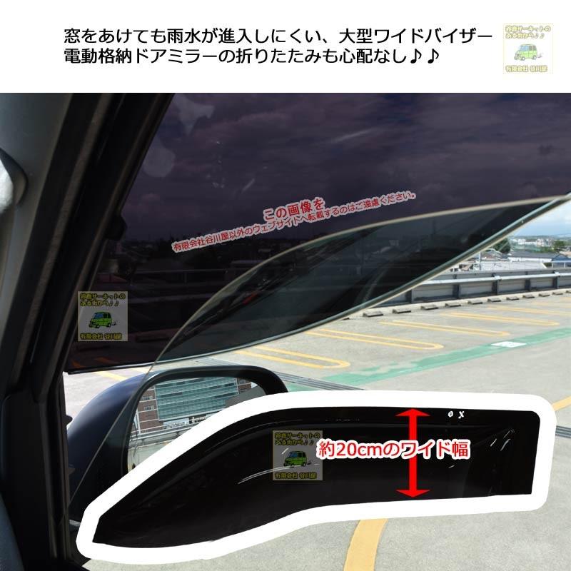 OXバイザーブラッキーテン正規品 | BL-101 対象車種 トヨタ ハイエース