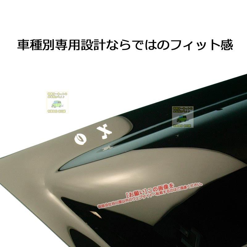 [リヤ用]OXバイザーブラッキーテン | BLR-87 | 対象車種 日産 セレナ 型式 C26[OXバイザー正規品販売店] |  | 03