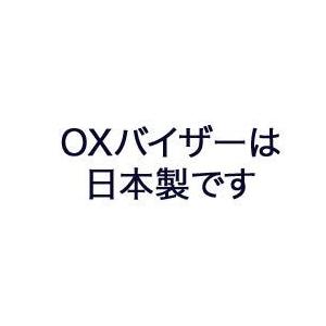 OXバイザースポーティカット | SP-131 | 対象車:トヨタ ノア・ヴォクシー 型式：MZRA90・95W・ZWR90・95W[OXバイザー正規品販売店]｜sptanigawaya｜02