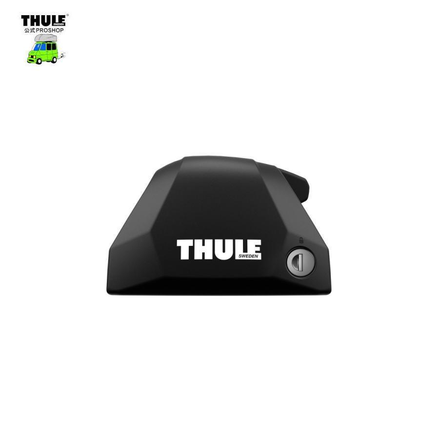 売りお得セール THULE キャリアset1台分 PEUGEOT308SW T9#系 DR付車 th7206/th7214Bx2本/kit6054 th859xt マグカッププレゼント