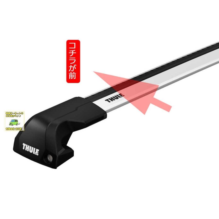 THULE キャリアset ルノー:メガーヌ:ワゴン:KBM5M系 DR付車:th7206 th7213x2本 kit6057｜sptanigawaya｜05