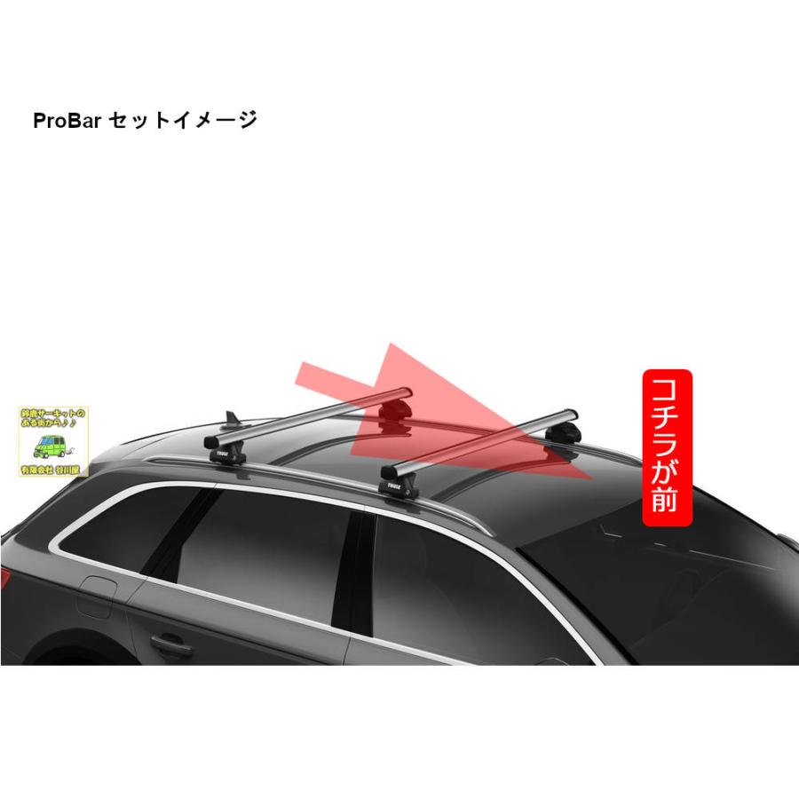 配送先限定商品 [取寄せ] THULE キャリアset1台分 スバル レヴォーグ #VN#系 取付P付 th7107 th391 kit7046 | THULE | 05