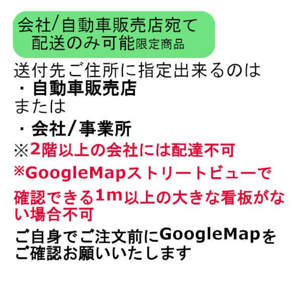 配送先限定商品 [取寄せ] THULE キャリアset1台分 スバル レヴォーグ #VN#系 取付P付  th7107 th892 kit7046 | THULE | 02