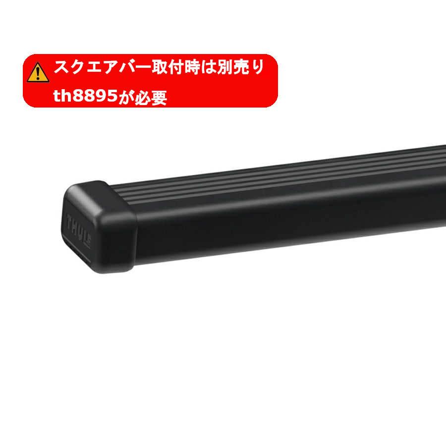 THULE（スーリー） 6/2店在庫アリ THULE ProRide | th598スーリープロ