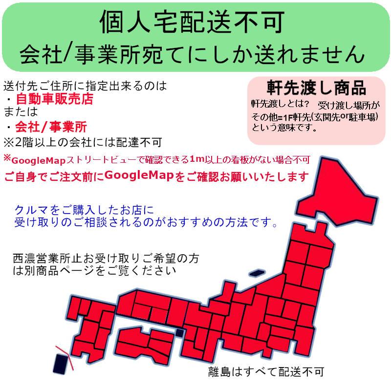 4/1店在庫アリ th645700 THULE Force3 L ブラックエアロスキン メーカー取寄品 スーリー 会社or車販売店様宛て配送用page ルーフボックス_1