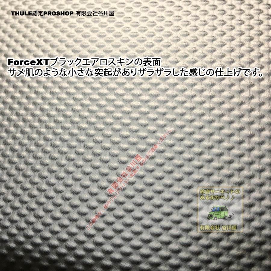 4/1店在庫アリ th645700 THULE Force3 L ブラックエアロスキン メーカー取寄品 スーリー 会社or車販売店様宛て配送用page ルーフボックス_3