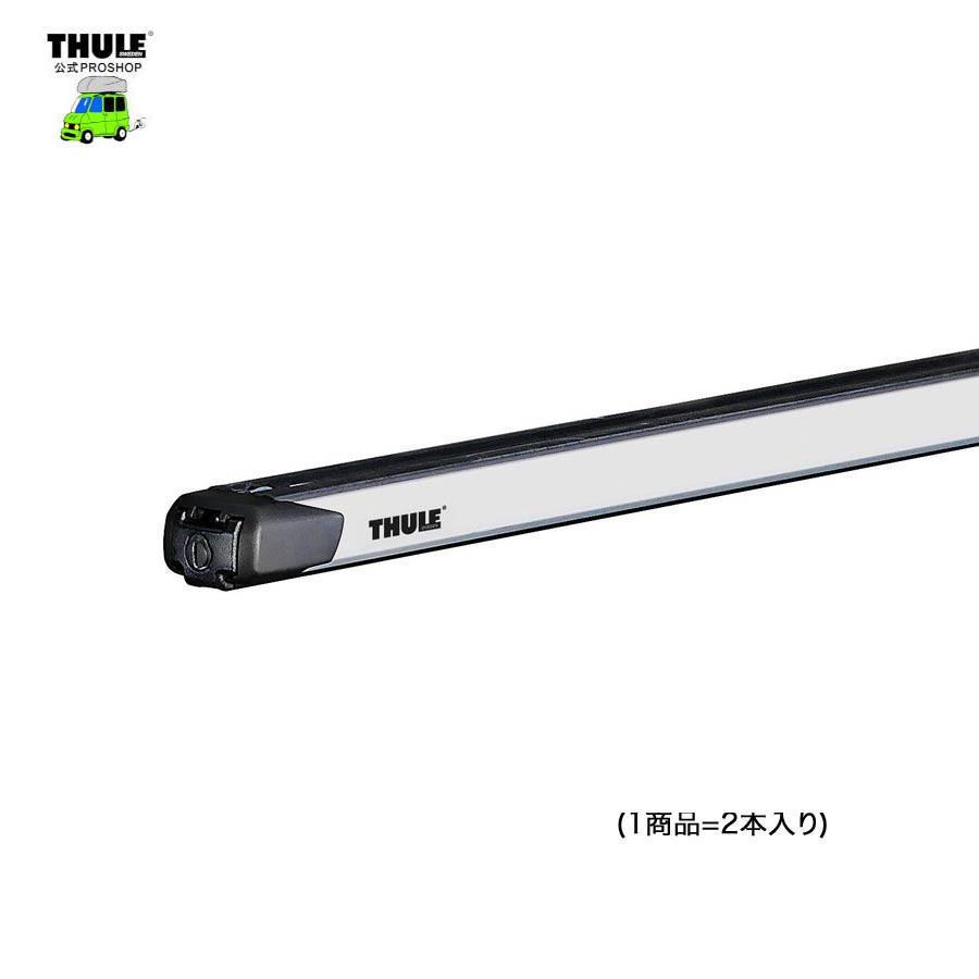 スリールーフキャリア THULE Wingbar 127cm TH969 ヨドバシ.com - スーリー THULE ルーフバー Thule WingBar 2本セット