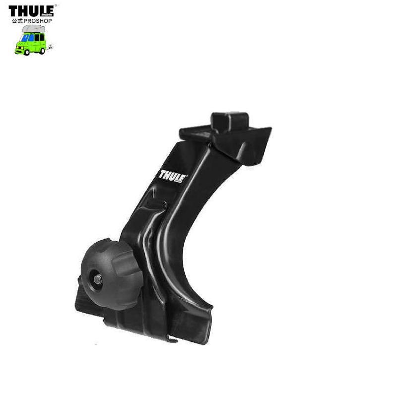THULE 8/7店在庫アリ th9512 Raingutter Foot- Low 9512