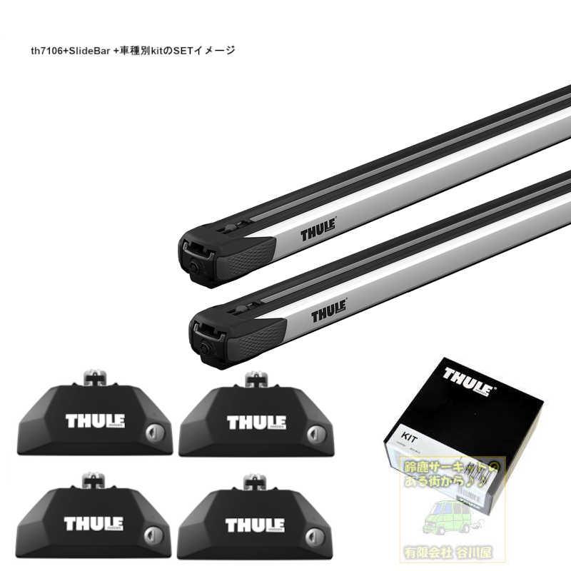 THULE キャリアset CITROEN ZX Break N2# ぎょうぎょうしく RR THULE キャリアset CITROEN ZX Break N2# ぎょうぎょうしく RR