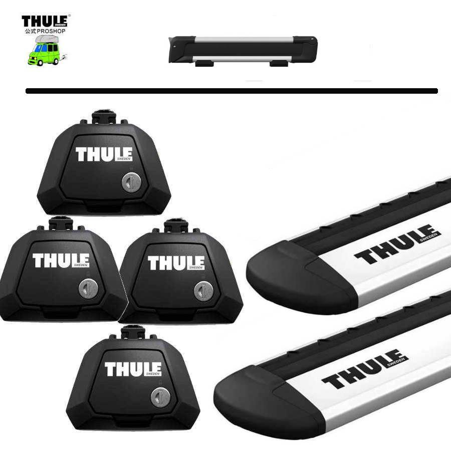 THULE（スーリー） キャリアset VOLVO V40Estate 4B# RR付 th710410