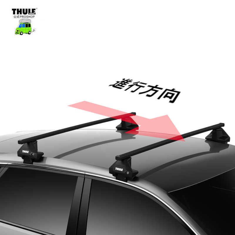 THULE（スーリー） THULEルーフキャリア1台分set VW ゴルフ Golf7 5