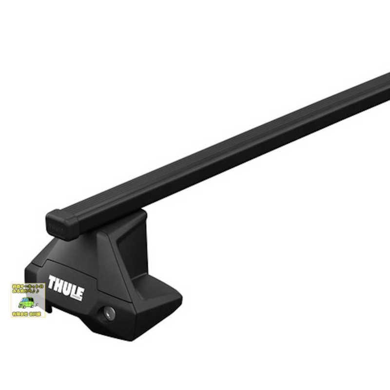 THULE（スーリー） THULEルーフキャリア1台分set VW アルテオン