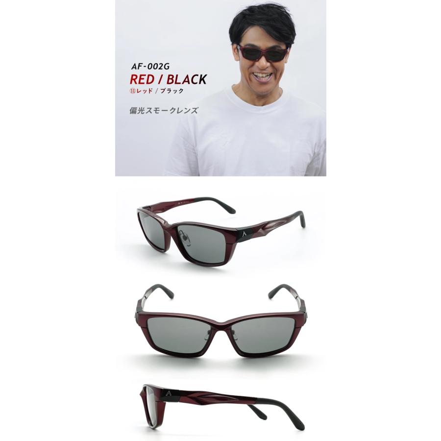 AーFIT（エーフィット） サングラス メンズ 偏光サングラス 釣り