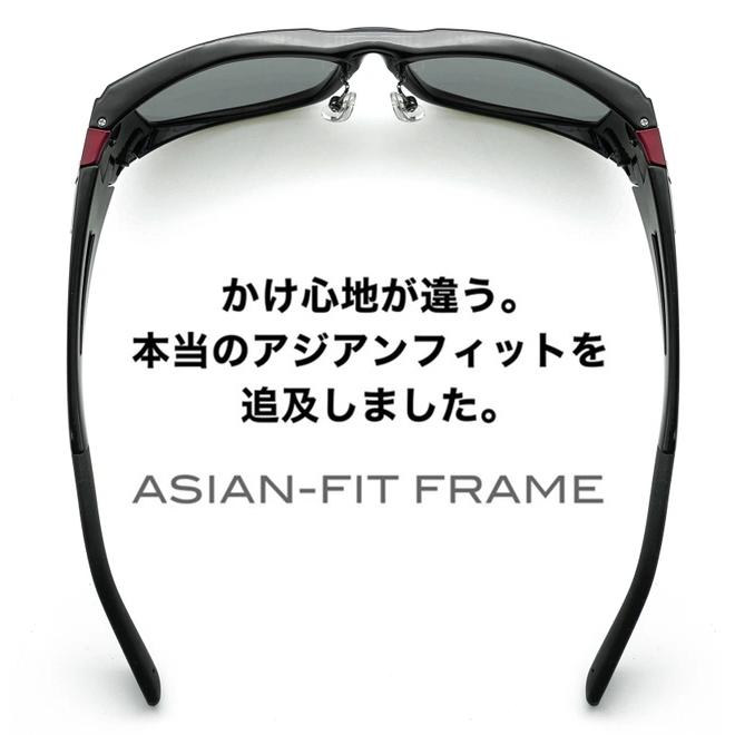 AーFIT（エーフィット） サングラス メンズ 偏光サングラス 釣り