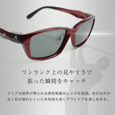AーFIT 偏光サングラス メンズ サングラス ゴルフ ドライブ UV