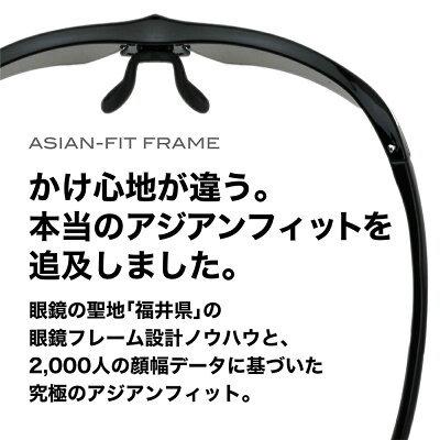最後在庫処分!!!５８A-FIT（エーフィット） 瞬間調光サングラス 楽天市場】[エーフィット] 瞬間調光サングラス 調光偏光