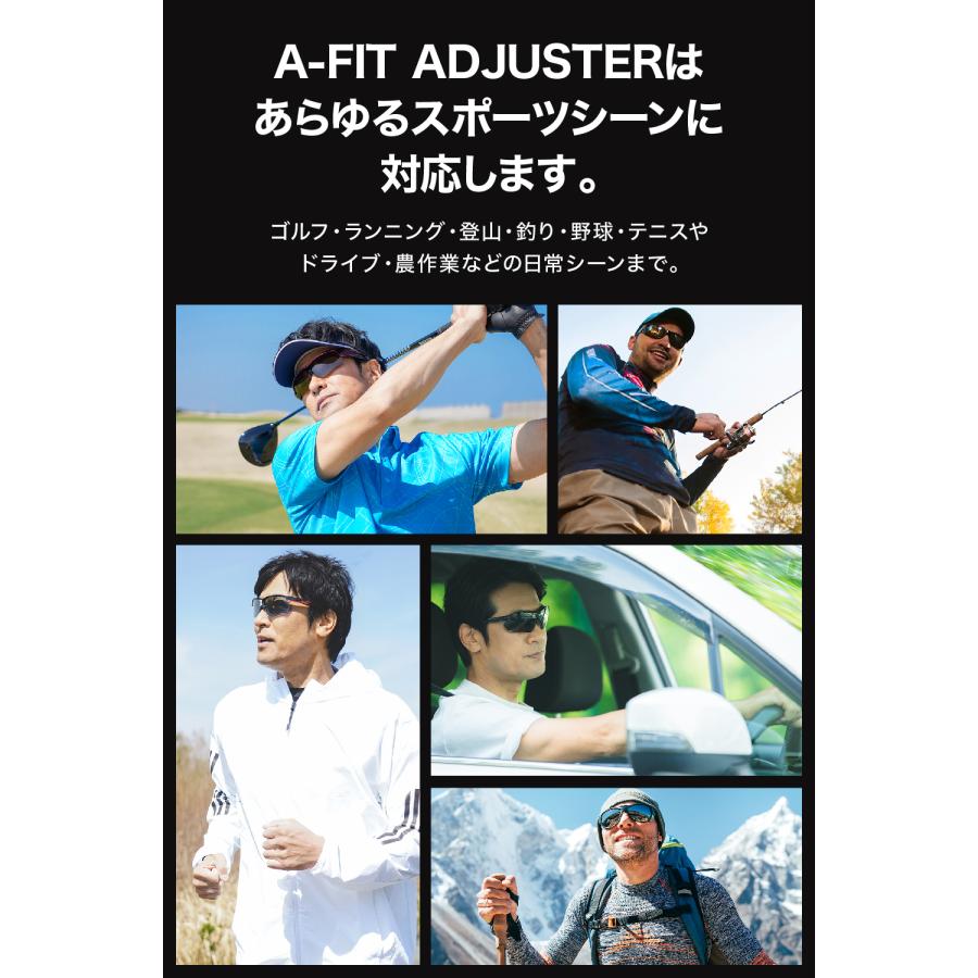 AーFIT（エーフィット） スポーツサングラス 偏光サングラス 曇り止め