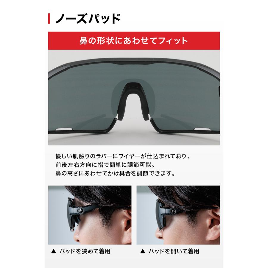 偏光スポーツサングラス メンズ  UVカット アジアンフィット テンプル角度調節可能 A-FIT（エーフィット） AF-805の画像