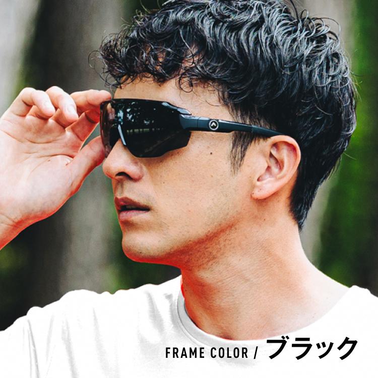 AーFIT（エーフィット） 【6/15まで500円クーポン】スポーツサングラス
