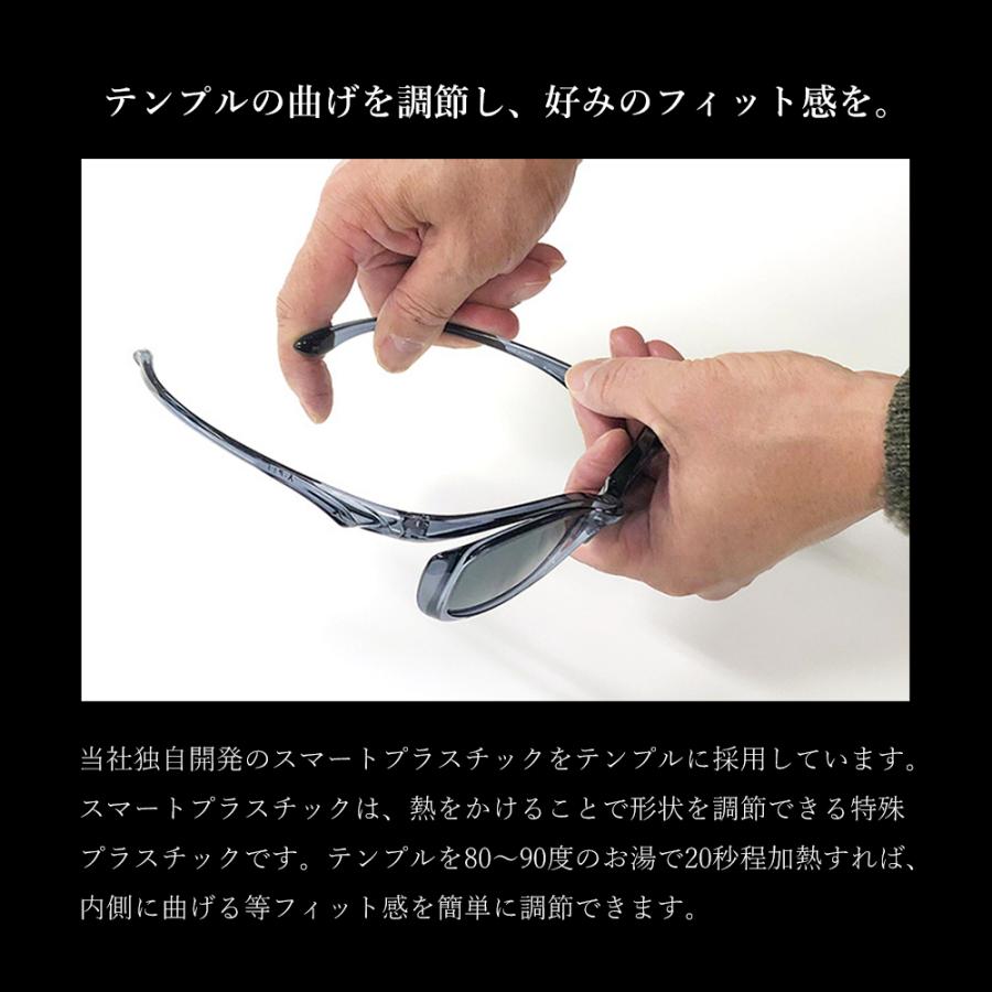 AーFIT メガネの上からお洒落にかけられる。ドライブに最適な AーFIT メガネの上からお洒落にかけられる。ドライブに最適な