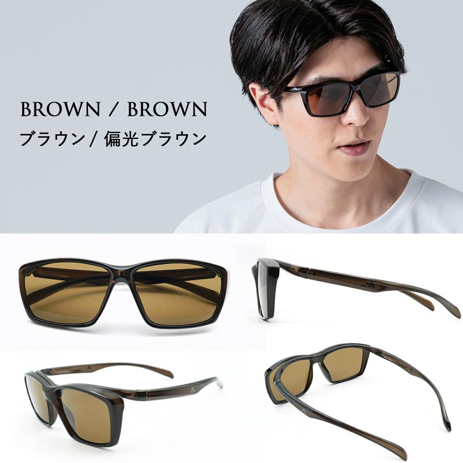 AーFIT 液晶調光オーバーサングラス AーFIT メガネの上からお洒落にかけられる。ドライブに最適な