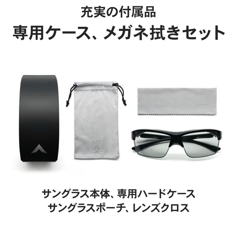 AーFIT（エーフィット） 瞬間調光オーバーサングラス メンズ UVカット