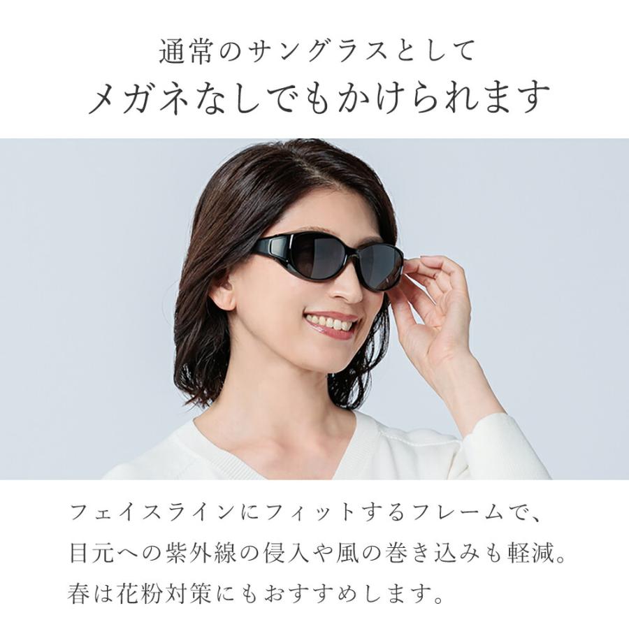 偏光オーバーグラス レディース UVカット メガネの上からオシャレにかけられる E-FIT（イーフィット）EF-OS06の画像