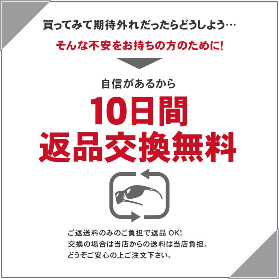偏光オーバーグラス レディース UVカット メガネの上からオシャレにかけられる E-FIT（イーフィット）EF-OS06の画像